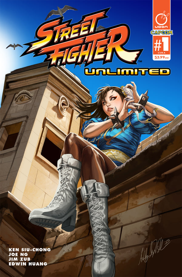 Street Fighter #1 -- Variant
